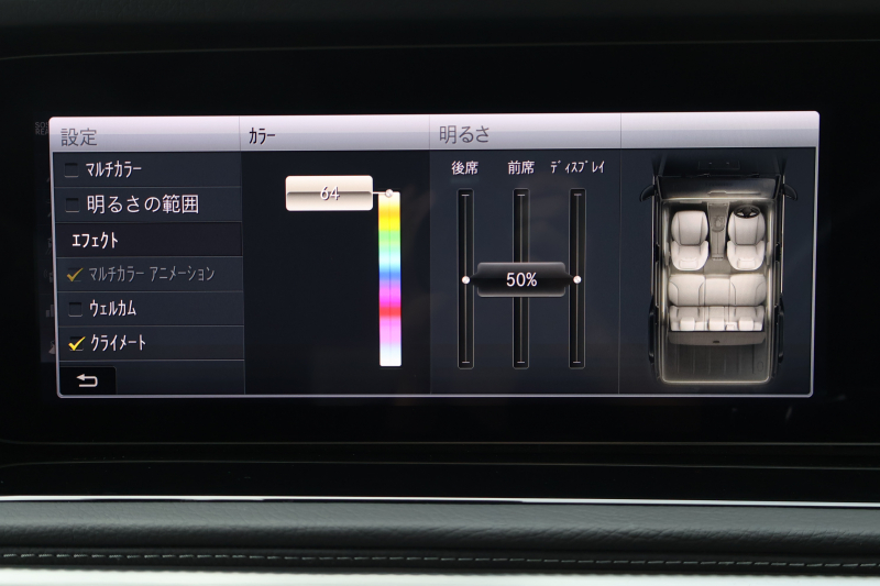 メルセデスベンツ Gクラス G400d AMGﾗｲﾝ G manufakturﾌﾟﾛｸﾞﾗﾑ　ﾗｸﾞｼﾞｭｱﾘｰPKG ﾚｰﾀﾞｰｾｰﾌﾃｨPKG ｶﾞﾗｽSR 灰ﾅｯﾊﾟ革 ｼｰﾄH ﾍﾞﾝﾁﾚｰﾀｰ 純正12.3ｲﾝﾁﾅﾋﾞ地ﾃﾞｼﾞ Burmesterｻﾗｳﾝﾄﾞ AppleCarPlay 360度ｶﾒﾗ  ｱﾀﾞﾌﾟﾃｨﾌﾞﾀﾞﾝﾋﾟﾝｸﾞ AMG20AW　2年保証