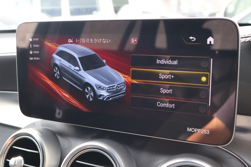 メルセデスベンツ GLC GLC220d 4MATIC AMGﾗｲﾝ　後期型 ﾚｻﾞｰｴｸｽｸﾙｰｼﾌﾞPKG ﾚｰﾀﾞｰｾｰﾌﾃｨPKG ｴｱﾊﾞﾗﾝｽPKG ﾊﾟﾉﾗﾐｯｸSR 黒革 ｼｰﾄﾋｰﾀ ﾍﾞﾝﾁﾚｰﾀ MBUX 純正10.25ｲﾝﾁﾅﾋﾞ地ﾃﾞｼﾞ ｺｯｸﾋﾟｯﾄDisp 360°ｶﾒﾗ Burmester ﾌｯﾄﾄﾗﾝｸOP HUD AMG19ｲﾝﾁAW　2年保証
