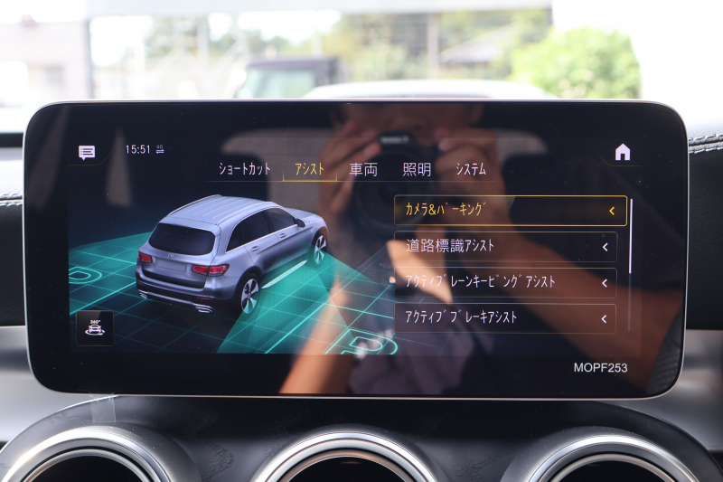 メルセデスベンツ GLC GLC220d 4MATIC AMGﾗｲﾝ　後期型 ﾚｻﾞｰｴｸｽｸﾙｰｼﾌﾞPKG ﾚｰﾀﾞｰｾｰﾌﾃｨPKG ｴｱﾊﾞﾗﾝｽPKG ﾊﾟﾉﾗﾐｯｸSR 黒革 ｼｰﾄﾋｰﾀ ﾍﾞﾝﾁﾚｰﾀ MBUX 純正10.25ｲﾝﾁﾅﾋﾞ地ﾃﾞｼﾞ ｺｯｸﾋﾟｯﾄDisp 360°ｶﾒﾗ Burmester ﾌｯﾄﾄﾗﾝｸOP HUD AMG19ｲﾝﾁAW　2年保証