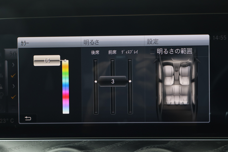 メルセデスベンツ Eクラス E250 ｽﾃｰｼｮﾝﾜｺﾞﾝ AVG ｽﾎﾟｰﾂ　AMGｽﾀｲﾘﾝｸﾞPKG ﾚｰﾀﾞｰｾｰﾌﾃｨPKG 黒ﾊｰﾌ革 ｼｰﾄﾋｰﾀｰ 純正ﾅﾋﾞ地ﾃﾞｼﾞ 360°ｶﾒﾗ Applecarplay Android Auto 電動Rｹﾞｰﾄ ﾌｯﾄﾄﾗﾝｸOP ﾏﾙﾁﾋﾞｰﾑLED HUD PTS AMG19AW　2年保証