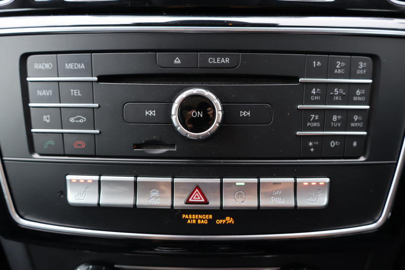 メルセデスベンツ GLS GLS350d 4MATIC ｽﾎﾟｰﾂ　ﾚｰﾀﾞｰｾｰﾌﾃｨPKG AMGｽﾀｲﾘﾝｸﾞ ﾊﾟﾉﾗﾐｯｸSR 黒ﾅｯﾊﾟ革 全席ｼｰﾄﾋｰﾀｰ 純正8ｲﾝﾁﾅﾋﾞ地ﾃﾞｼﾞ 360度ｶﾒﾗ 電動Rｹﾞｰﾄ harman/kardonﾛｼﾞｯｸ7ｻｳﾝﾄﾞｼｽﾃﾑ AppleCarPlay LEDﾍｯﾄﾞ ﾗﾝﾆﾝｸﾞﾎﾞｰﾄﾞ AMG21AW　2年保証
