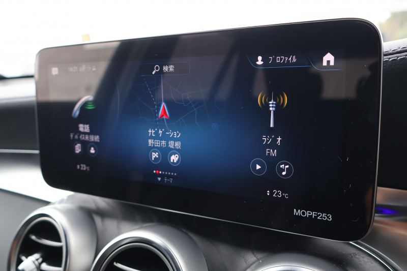 AMG GLC GLC43 4MATIC　後期 ﾚｻﾞｰｴｸｽｸﾙｰｼﾌﾞPKG ﾚｰﾀﾞｰｾｰﾌﾃｨPKG ｴｱﾊﾞﾗﾝｽPKG 1ｵｰﾅｰ ﾊﾟﾉﾗﾏSR 黒革ｼｰﾄ ｼｰﾄﾋｰﾀ ﾍﾞﾝﾁﾚｰﾀ MBUX 純正10.25ｲﾝﾁﾅﾋﾞ地ﾃﾞｼﾞ ｺｯｸﾋﾟｯﾄDisp 360°ｶﾒﾗ Burmester PTS 電動Rｹﾞｰﾄ HUD AMG20ｲﾝﾁAW　2年保証