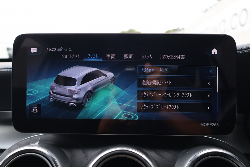 AMG GLC GLC43 4MATIC　後期 ﾚｻﾞｰｴｸｽｸﾙｰｼﾌﾞPKG ﾚｰﾀﾞｰｾｰﾌﾃｨPKG ｴｱﾊﾞﾗﾝｽPKG 1ｵｰﾅｰ ﾊﾟﾉﾗﾏSR 黒革ｼｰﾄ ｼｰﾄﾋｰﾀ ﾍﾞﾝﾁﾚｰﾀ MBUX 純正10.25ｲﾝﾁﾅﾋﾞ地ﾃﾞｼﾞ ｺｯｸﾋﾟｯﾄDisp 360°ｶﾒﾗ Burmester PTS 電動Rｹﾞｰﾄ HUD AMG20ｲﾝﾁAW　2年保証