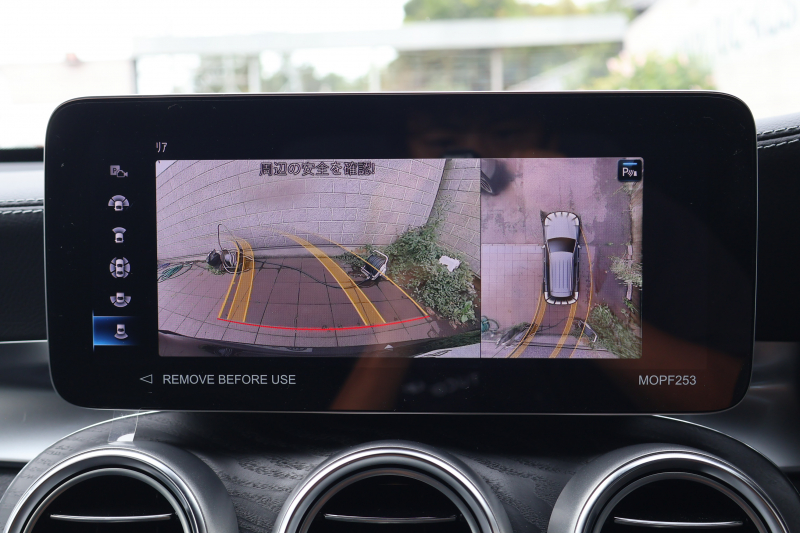 AMG GLC GLC43 4MATIC　後期型 ﾚｻﾞｰｴｸｽｸﾙｰｼﾌﾞPKG ﾚｰﾀﾞｰｾｰﾌﾃｨPKG ｴﾅｼﾞｬｲｼﾞﾝｸﾞPKG ﾊﾟﾉﾗﾏSR 黒革ｼｰﾄ ｼｰﾄﾋｰﾀ ﾍﾞﾝﾁﾚｰﾀ MBUX 純正10.25ｲﾝﾁﾅﾋﾞ地ﾃﾞｼﾞ ｺｯｸﾋﾟｯﾄDisp AppleCarPlay 360°ｶﾒﾗ PTS 電動Rｹﾞｰﾄ HUD AMG20ｲﾝﾁAW　2年保証