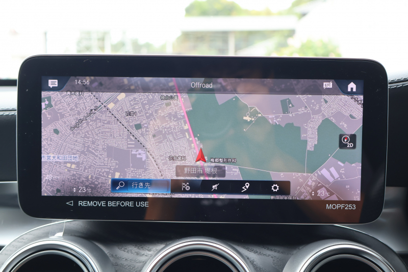 AMG GLC GLC43 4MATIC　後期型 ﾚｻﾞｰｴｸｽｸﾙｰｼﾌﾞPKG ﾚｰﾀﾞｰｾｰﾌﾃｨPKG ｴﾅｼﾞｬｲｼﾞﾝｸﾞPKG ﾊﾟﾉﾗﾏSR 黒革ｼｰﾄ ｼｰﾄﾋｰﾀ ﾍﾞﾝﾁﾚｰﾀ MBUX 純正10.25ｲﾝﾁﾅﾋﾞ地ﾃﾞｼﾞ ｺｯｸﾋﾟｯﾄDisp AppleCarPlay 360°ｶﾒﾗ PTS 電動Rｹﾞｰﾄ HUD AMG20ｲﾝﾁAW　2年保証