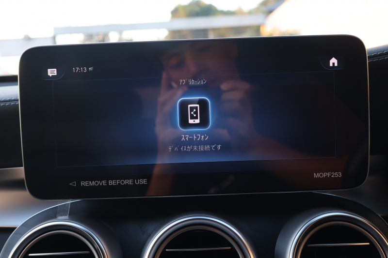 AMG GLCクーペ GLC43 4MATIC ｸｰﾍﾟ　後期型 ﾚｻﾞｰｴｸｽｸﾙｰｼﾌﾞPKG ﾚｰﾀﾞｰｾｰﾌﾃｨPKG ｴｱﾊﾞﾗﾝｽPKG ｶﾞﾗｽSR 黒革ｼｰﾄ ｼｰﾄﾋｰﾀ ﾍﾞﾝﾁﾚｰﾀ MBUX 純正10.25ｲﾝﾁﾅﾋﾞ地ﾃﾞｼﾞ ｺｯｸﾋﾟｯﾄDisp AppleCarPlay 360°ｶﾒﾗ 電動Rｹﾞｰﾄ HUD AMG20ｲﾝﾁAW　2年保証