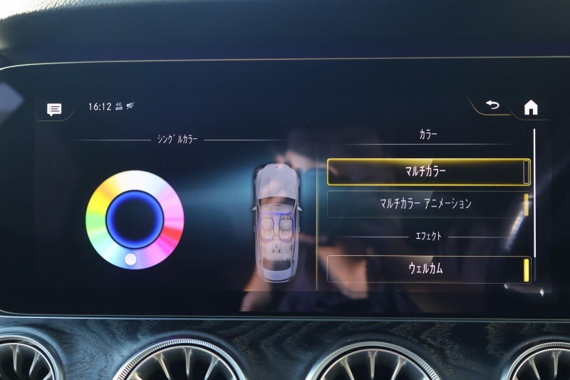メルセデスベンツ Eクラス E300 ｸｰﾍﾟ ｽﾎﾟｰﾂ　後期型 ｴｸｽｸﾙｰｼﾌﾞPKG ﾚｰﾀﾞｰｾｰﾌﾃｨPKG ﾊﾟﾉﾗﾏSR 黒ﾅｯﾊﾟ革 ｼｰﾄﾋｰﾀ ﾍﾞﾝﾁﾚｰﾀｰ MBUX 12.3ｲﾝﾁﾅﾋﾞ地ﾃﾞｼﾞ  AppleCarPlay 360°ｶﾒﾗ Burmester ﾜｲﾔﾚｽﾁｬｰｼﾞﾝｸﾞ HUD AIRBODYｻｽ AMG19ｲﾝﾁAW　2年保証