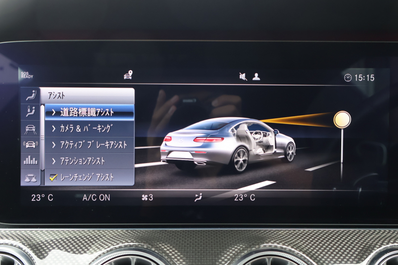 AMG Eクラス E53 4MATIC+ ｸｰﾍﾟ(ISG搭載ﾓﾃﾞﾙ)　中期型 ｴｸｽｸﾙｰｼﾌﾞPKG ｴｱﾊﾞﾗﾝｽPKG ﾚｰﾀﾞｰｾｰﾌﾃｨPKG 1ｵｰﾅｰ ﾊﾟﾉﾗﾏSR 黒ﾅｯﾊﾟ革 ｼｰﾄﾋｰﾀ ﾍﾞﾝﾁﾚｰﾀ 12.3ｲﾝﾁﾅﾋﾞ地ﾃﾞｼﾞ AppleCarPlay Burmester 360°ｶﾒﾗ HUD PTS AMG20ｲﾝﾁAW　2年保証