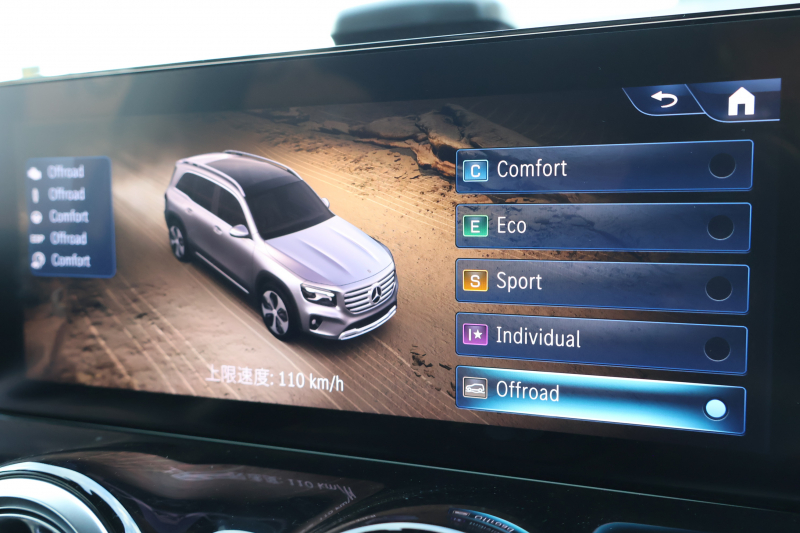 メルセデスベンツ GLB GLB200d 4MATIC　後期型 AMGﾗｲﾝPKG ｱﾄﾞﾊﾞﾝｽﾄﾞPKG ﾄﾞﾗｲﾋﾞﾝｸﾞｱｼｽﾀﾝｽPKG 1ｵｰﾅｰ ﾊﾟﾉﾗﾐｯｸSR ARTICO/MICROCUTｼｰﾄ ｼｰﾄﾋｰﾀｰ 10.25ｲﾝﾁMBUXﾅﾋﾞ地ﾃﾞｼﾞ Burmesterｻﾗｳﾝﾄﾞ HUD ﾜｲﾔﾚｽﾁｬｰｼﾞﾝｸﾞ ｱﾀﾞﾌﾟﾃｨﾌﾞｻｽﾍﾟﾝｼｮﾝ AMG20AW　新車保証