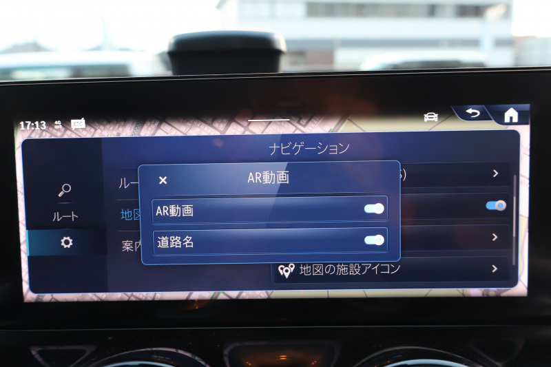 メルセデスベンツ GLB GLB200d 4MATIC　後期型 AMGﾗｲﾝPKG ｱﾄﾞﾊﾞﾝｽﾄﾞPKG ﾄﾞﾗｲﾋﾞﾝｸﾞｱｼｽﾀﾝｽPKG 1ｵｰﾅｰ ﾊﾟﾉﾗﾐｯｸSR ARTICO/MICROCUTｼｰﾄ ｼｰﾄﾋｰﾀｰ 10.25ｲﾝﾁMBUXﾅﾋﾞ地ﾃﾞｼﾞ Burmesterｻﾗｳﾝﾄﾞ HUD ﾜｲﾔﾚｽﾁｬｰｼﾞﾝｸﾞ ｱﾀﾞﾌﾟﾃｨﾌﾞｻｽﾍﾟﾝｼｮﾝ AMG20AW　新車保証