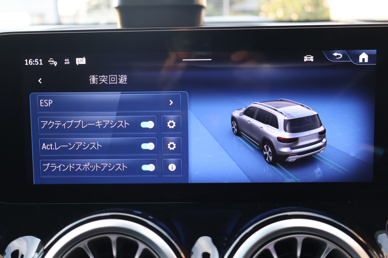 メルセデスベンツ GLB GLB200d 4MATIC　後期型 AMGﾗｲﾝPKG ｱﾄﾞﾊﾞﾝｽﾄﾞPKG ﾄﾞﾗｲﾋﾞﾝｸﾞｱｼｽﾀﾝｽPKG ﾊﾟﾉﾗﾐｯｸSR ARTICO/MICROCUTｼｰﾄ ｼｰﾄﾋｰﾀｰ 10.25ｲﾝﾁMBUXARﾅﾋﾞ地ﾃﾞｼﾞ Burmesterｻﾗｳﾝﾄﾞ HUD ﾜｲﾔﾚｽﾁｬｰｼﾞﾝｸﾞ ｱﾀﾞﾌﾟﾃｨﾌﾞｻｽﾍﾟﾝｼｮﾝ AMG20AW　新車保証