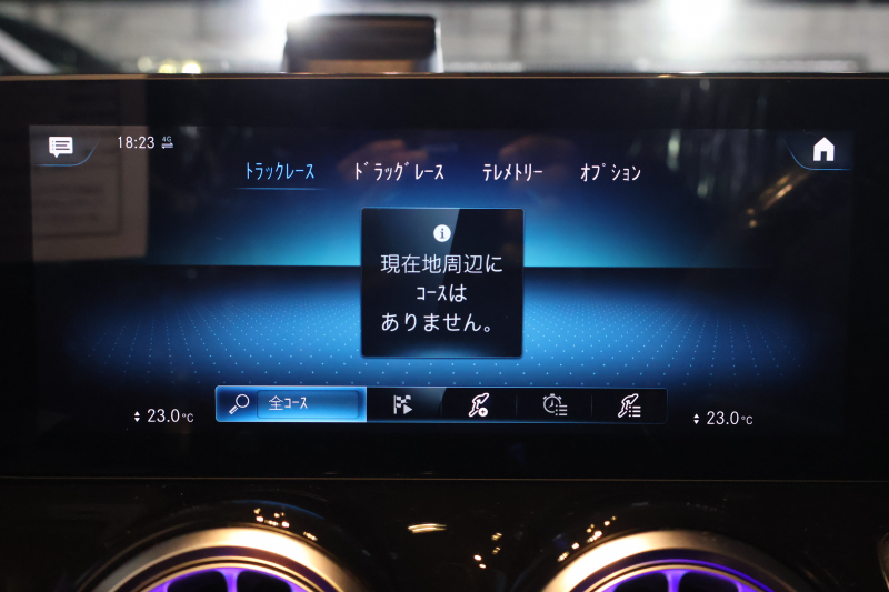 AMG GLB GLB35 4MATIC　AMGﾊﾟﾌｫｰﾏﾝｽPKG AMGｱﾄﾞﾊﾞﾝｽﾄﾞPKG ﾅﾋﾞｹﾞｰｼｮﾝPKG ﾚｰﾀﾞｰｾｰﾌﾃｨPKG 1ｵｰﾅｰ ﾊﾟﾉﾗﾐｯｸSR 赤/黒革ｼｰﾄ ｼｰﾄﾋｰﾀｰ ﾍﾞﾝﾁﾚｰﾀｰ MBUX 10.25ｲﾝﾁﾅﾋﾞ地ﾃﾞｼﾞ 360度ｶﾒﾗ ﾌｯﾄﾄﾗﾝｸOP ﾜｲﾔﾚｽﾁｬｰｼﾞﾝｸﾞ HUD AMG19AW　2年保証