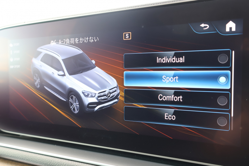 メルセデスベンツ GLE GLE450 4MATIC ｽﾎﾟｰﾂ(ISG搭載ﾓﾃﾞﾙ)　AMGｽﾀｲﾘﾝｸﾞPKG ﾚｰﾀﾞｰｾｰﾌﾃｨPKG ｴﾅｼﾞｬｲｼﾞﾝｸﾞPKG ﾊﾟﾉﾗﾏSR 黒ﾅｯﾊﾟ革 ｼｰﾄﾋｰﾀｰ ﾍﾞﾝﾁﾚｰﾀｰ MBUX純正12.3ｲﾝﾁﾅﾋﾞTV 360°ｶﾒﾗ Burmester 温冷機能付ｶｯﾌﾟﾎﾙﾀﾞｰ HUD ﾏﾙﾁﾋﾞｰﾑLED AMG20ｲﾝﾁAW　2年保証