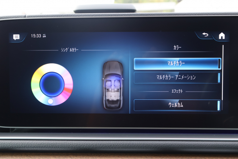 メルセデスベンツ GLE GLE450 4MATIC ｽﾎﾟｰﾂ(ISG搭載ﾓﾃﾞﾙ)　AMGｽﾀｲﾘﾝｸﾞPKG ﾚｰﾀﾞｰｾｰﾌﾃｨPKG ｴﾅｼﾞｬｲｼﾞﾝｸﾞPKG ﾊﾟﾉﾗﾏSR 黒ﾅｯﾊﾟ革 ｼｰﾄﾋｰﾀｰ ﾍﾞﾝﾁﾚｰﾀｰ MBUX純正12.3ｲﾝﾁﾅﾋﾞTV 360°ｶﾒﾗ Burmester 温冷機能付ｶｯﾌﾟﾎﾙﾀﾞｰ HUD ﾏﾙﾁﾋﾞｰﾑLED AMG20ｲﾝﾁAW　2年保証
