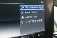 メルセデスベンツ Gクラス G400d ﾏﾇﾌｧｸﾄｩｰｱED　現行型 左H AMGﾗｲﾝ ﾗｸﾞｼﾞｭｱﾘｰPKG ﾚｰﾀﾞｰｾｰﾌﾃｨPKG ｻﾝﾙｰﾌ ﾂｰﾄﾝ革ｼｰﾄ ﾒﾓﾘｰ付Pｼｰﾄ 全席ﾋｰﾀｰ ﾍﾞﾝﾁﾚｰﾀｰ 純正12.3ｲﾝﾁﾜｲﾄﾞﾅﾋﾞ地ﾃﾞｼﾞ Burmester 360°ｶﾒﾗ appleCarplay AndroidAuto PTS LEDﾗｲﾄ AMG20ｲﾝﾁAW　新車保証