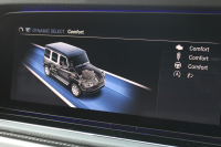 メルセデスベンツ Gクラス G400d AMGﾗｲﾝ　現行型(MC後NEWｲﾝﾃﾘｱ) ﾗｸﾞｼﾞｭｱﾘｰPKG ﾚｰﾀﾞｰｾｰﾌﾃｨPKG SR ﾅｯﾊﾟ黒革ｼｰﾄ ﾒﾓﾘｰ付Pｼｰﾄ 全席ﾋｰﾀｰ 純正12.3ｲﾝﾁﾜｲﾄﾞﾅﾋﾞ地ﾃﾞｼﾞ Burmester 360°ｶﾒﾗ appleCarplay AndroidAuto PTS LEDﾗｲﾄ ｱﾀﾞﾌﾟﾃｨﾌﾞﾀﾞﾝﾋﾟﾝｸﾞ AMG20ｲﾝﾁAW　新車保証