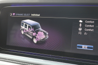 メルセデスベンツ Gクラス G400d AMGﾗｲﾝ　現行型(MC後NEWｲﾝﾃﾘｱ) ﾗｸﾞｼﾞｭｱﾘｰPKG ﾚｰﾀﾞｰｾｰﾌﾃｨPKG SR ﾅｯﾊﾟ黒革ｼｰﾄ ﾒﾓﾘｰ付Pｼｰﾄ 全席ﾋｰﾀｰ 純正12.3ｲﾝﾁﾜｲﾄﾞﾅﾋﾞ地ﾃﾞｼﾞ Burmester 360°ｶﾒﾗ appleCarplay AndroidAuto PTS LEDﾗｲﾄ ｱﾀﾞﾌﾟﾃｨﾌﾞﾀﾞﾝﾋﾟﾝｸﾞ AMG20ｲﾝﾁAW　新車保証