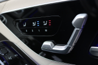 メルセデスベンツ Sクラス S500 4MATIC AMGﾗｲﾝ　現行型 ﾚｻﾞｰｴｸｽｸﾙｰｼﾌﾞPKG ﾍﾞｰｼｯｸPKG ﾚｰﾀﾞｰｾｰﾌﾃｨPKG ﾊﾟﾉﾗﾏSR  白ﾅｯﾊﾟ革ｼｰﾄ ｼｰﾄﾋｰﾀ ﾍﾞﾝﾁﾚｰﾀ DIGITALﾍｯﾄﾞ 純正ARﾅﾋﾞ地ﾃﾞｼﾞ MBUX 360度ｶﾒﾗ appleCarPlay AndroidAuto ﾘｱｱｸｽﾙｽﾃｱﾘﾝｸﾞ PTS HUD AMG20ｲﾝﾁAW　新車保証