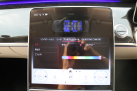 メルセデスベンツ Sクラス S500 4MATIC AMGﾗｲﾝ　現行型 ﾚｻﾞｰｴｸｽｸﾙｰｼﾌﾞPKG ﾍﾞｰｼｯｸPKG ﾚｰﾀﾞｰｾｰﾌﾃｨPKG ﾊﾟﾉﾗﾏSR  白ﾅｯﾊﾟ革ｼｰﾄ ｼｰﾄﾋｰﾀ ﾍﾞﾝﾁﾚｰﾀ DIGITALﾍｯﾄﾞ 純正ARﾅﾋﾞ地ﾃﾞｼﾞ MBUX 360度ｶﾒﾗ appleCarPlay AndroidAuto ﾘｱｱｸｽﾙｽﾃｱﾘﾝｸﾞ PTS HUD AMG20ｲﾝﾁAW　新車保証