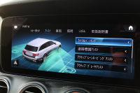 AMG Eクラス E53ﾜｺﾞﾝ 4MATIC+(ISG搭載ﾓﾃﾞﾙ)　後期型 ｴｸｽｸﾙｰｼﾌﾞPKG ｴﾅｼﾞｬｲｼﾞﾝｸﾞPKGﾌﾟﾗｽ ｴｱﾊﾞﾗﾝｽPKG ﾚｰﾀﾞｰｾｰﾌﾃｨPKG ﾊﾟﾉﾗﾏSR 黒ﾅｯﾊﾟ革 ｼｰﾄﾋｰﾀ ﾍﾞﾝﾁﾚｰﾀ 純正ﾅﾋﾞ地ﾃﾞｼﾞ 360°ｶﾒﾗ MBUX Burmester Applecarplay HUD PTS AMG20ｲﾝﾁAW　新車保証