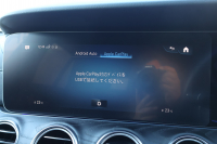 メルセデスベンツ Eクラス E220dﾜｺﾞﾝ ｽﾎﾟｰﾂ　後期型 ｴｸｽｸﾙｰｼﾌﾞPKG AMGﾗｲﾝｲﾝﾃﾘｱPKG ｴｱﾊﾞﾗﾝｽPKG ﾚｰﾀﾞｰｾｰﾌﾃｨPKG 1ｵｰﾅｰ ﾊﾟﾉﾗﾏSR 黒ﾅｯﾊﾟ革 ｼｰﾄﾋｰﾀ 純正ﾅﾋﾞ地ﾃﾞｼﾞ 360°ｶﾒﾗ MBUX Burmester Applecarplay ﾜｲﾔﾚｽﾁｬｰｼﾞﾝｸﾞ HUD PTS AMG19ｲﾝﾁAW　新車保証