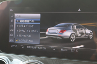 AMG Eクラス E53 4MATIC+　中期型 ｴｸｽｸﾙｰｼﾌﾞPKG AMGｽﾀﾘﾝｸﾞPKG(E53専用) ﾚｰﾀﾞｰｾｰﾌﾃｨPKG ｴｱﾊﾞﾗﾝｽPKG 1ｵｰﾅｰ ISG搭載 ﾊﾟﾉﾗﾏSR ｷｰﾚｽGO 黒ﾅｯﾊﾟ革 ｼｰﾄﾋｰﾀ ﾍﾞﾝﾁﾚｰﾀ 純正ﾅﾋﾞ地ﾃﾞｼﾞ 360°ｶﾒﾗ Burmester Applecarplay HUD PTS AMG20ｲﾝﾁAW　2年保証