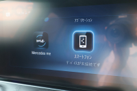 メルセデスベンツ Eクラス E220d ｽﾃｰｼｮﾝﾜｺﾞﾝ ｽﾎﾟｰﾂ　後期型 ｴｸｽｸﾙｰｼﾌﾞPKG ｴｱﾊﾞﾗﾝｽPKG ﾚｰﾀﾞｰｾｰﾌﾃｨPKG ﾊﾟﾉﾗﾏSR 茶ﾅｯﾊﾟ革 ｼｰﾄﾋｰﾀ 純正ﾅﾋﾞ地ﾃﾞｼﾞ 360°ｶﾒﾗ MBUX ARﾅﾋﾞｹﾞｰｼｮﾝ Burmester Applecarplay ﾜｲﾔﾚｽﾁｬｰｼﾞﾝｸﾞ HUD PTS AMG19ｲﾝﾁAW　2年保証