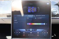 メルセデスベンツ Sクラス S500 4MATIC AMGﾗｲﾝ　現行型 ﾚｻﾞｰｴｸｽｸﾙｰｼﾌﾞPKG ﾍﾞｰｼｯｸPKG ﾚｰﾀﾞｰｾｰﾌﾃｨPKG ﾊﾟﾉﾗﾏSR  ﾍﾞｰｼﾞｭ革ｼｰﾄ ｼｰﾄﾋｰﾀ ﾍﾞﾝﾁﾚｰﾀ DIGITALﾍｯﾄﾞ 純正ARﾅﾋﾞ地ﾃﾞｼﾞ MBUX 3Dｺｯｸﾋﾟｯﾄ 360度ｶﾒﾗ AppleCarPlay ﾘｱｱｸｽﾙｽﾃｱ HUD AMG21ｲﾝﾁAW　2年保証