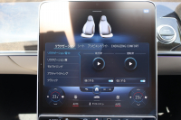 メルセデスベンツ Sクラス S500 4MATIC AMGﾗｲﾝ　現行型 ﾚｻﾞｰｴｸｽｸﾙｰｼﾌﾞPKG ﾍﾞｰｼｯｸPKG ﾚｰﾀﾞｰｾｰﾌﾃｨPKG ﾊﾟﾉﾗﾏSR  ﾍﾞｰｼﾞｭ革ｼｰﾄ ｼｰﾄﾋｰﾀ ﾍﾞﾝﾁﾚｰﾀ DIGITALﾍｯﾄﾞ 純正ARﾅﾋﾞ地ﾃﾞｼﾞ MBUX 3Dｺｯｸﾋﾟｯﾄ 360度ｶﾒﾗ AppleCarPlay ﾘｱｱｸｽﾙｽﾃｱ HUD AMG21ｲﾝﾁAW　2年保証