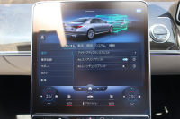 メルセデスベンツ Sクラス S500 4MATIC AMGﾗｲﾝ　現行型 ﾚｻﾞｰｴｸｽｸﾙｰｼﾌﾞPKG ﾍﾞｰｼｯｸPKG ﾚｰﾀﾞｰｾｰﾌﾃｨPKG ﾊﾟﾉﾗﾏSR  ﾍﾞｰｼﾞｭ革ｼｰﾄ ｼｰﾄﾋｰﾀ ﾍﾞﾝﾁﾚｰﾀ DIGITALﾍｯﾄﾞ 純正ARﾅﾋﾞ地ﾃﾞｼﾞ MBUX 3Dｺｯｸﾋﾟｯﾄ 360度ｶﾒﾗ AppleCarPlay ﾘｱｱｸｽﾙｽﾃｱ HUD AMG21ｲﾝﾁAW　2年保証