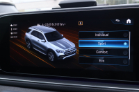 メルセデスベンツ GLE GLE400d 4MATIC ｽﾎﾟｰﾂ　ﾚｰﾀﾞｰｾｰﾌﾃｨPKG ｴﾅｼﾞｬｲｼﾞﾝｸﾞPKG ﾊﾟﾉﾗﾏSR 黒ﾅｯﾊﾟ革 ｼｰﾄﾋｰﾀｰ ﾍﾞﾝﾁﾚｰﾀｰ 純正12.3ｲﾝﾁﾅﾋﾞTV MBUX 360°ｶﾒﾗ Burmester 温冷機能付ｶｯﾌﾟﾎﾙﾀﾞｰ HUD LEDﾗｲﾄ AMG20ｲﾝﾁAW　2年保証