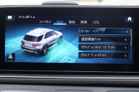 メルセデスベンツ GLE GLE400d 4MATIC ｽﾎﾟｰﾂ　ﾚｰﾀﾞｰｾｰﾌﾃｨPKG ｴﾅｼﾞｬｲｼﾞﾝｸﾞPKG ﾊﾟﾉﾗﾏSR 黒ﾅｯﾊﾟ革 ｼｰﾄﾋｰﾀｰ ﾍﾞﾝﾁﾚｰﾀｰ 純正12.3ｲﾝﾁﾅﾋﾞTV MBUX 360°ｶﾒﾗ Burmester 温冷機能付ｶｯﾌﾟﾎﾙﾀﾞｰ HUD LEDﾗｲﾄ AMG20ｲﾝﾁAW　2年保証