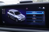 メルセデスベンツ GLE GLE400d 4MATIC ｽﾎﾟｰﾂ　ﾚｰﾀﾞｰｾｰﾌﾃｨPKG ｴﾅｼﾞｬｲｼﾞﾝｸﾞPKG ﾊﾟﾉﾗﾏSR 黒ﾅｯﾊﾟ革 ｼｰﾄﾋｰﾀｰ ﾍﾞﾝﾁﾚｰﾀｰ 純正12.3ｲﾝﾁﾅﾋﾞTV MBUX 360°ｶﾒﾗ Burmester 温冷機能付ｶｯﾌﾟﾎﾙﾀﾞｰ HUD LEDﾗｲﾄ AMG20ｲﾝﾁAW　2年保証