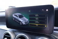 メルセデスベンツ GLCクーペ GLC220d 4MATIC ｸｰﾍﾟ AMGﾗｲﾝ　後期型 ﾚｻﾞｰｴｸｽｸﾙｰｼﾌﾞPKG ﾚｰﾀﾞｰｾｰﾌﾃｨPKG ｴｱﾊﾞﾗﾝｽPKG ﾊﾟﾉﾗﾏSR 黒革 ｼｰﾄﾋｰﾀ ﾍﾞﾝﾁﾚｰﾀ 純正10.25ｲﾝﾁﾅﾋﾞ地ﾃﾞｼﾞ ｺｯｸﾋﾟｯﾄDisp 360°ｶﾒﾗ Burmester 電動Rｹﾞｰﾄ HUD AMG19ｲﾝﾁAW　2年保証