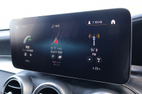 メルセデスベンツ GLCクーペ GLC220d 4MATIC ｸｰﾍﾟ AMGﾗｲﾝ　後期型 ﾚｻﾞｰｴｸｽｸﾙｰｼﾌﾞPKG ﾚｰﾀﾞｰｾｰﾌﾃｨPKG ｴｱﾊﾞﾗﾝｽPKG ﾊﾟﾉﾗﾏSR 黒革 ｼｰﾄﾋｰﾀ ﾍﾞﾝﾁﾚｰﾀ 純正10.25ｲﾝﾁﾅﾋﾞ地ﾃﾞｼﾞ ｺｯｸﾋﾟｯﾄDisp 360°ｶﾒﾗ Burmester 電動Rｹﾞｰﾄ HUD AMG19ｲﾝﾁAW　2年保証