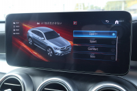 メルセデスベンツ GLCクーペ GLC220d 4MATIC ｸｰﾍﾟ AMGﾗｲﾝ　後期型 ﾚｻﾞｰｴｸｽｸﾙｰｼﾌﾞPKG ﾚｰﾀﾞｰｾｰﾌﾃｨPKG ｴｱﾊﾞﾗﾝｽPKG ｶﾞﾗｽSR 黒革 ｼｰﾄﾋｰﾀ ﾍﾞﾝﾁﾚｰﾀ 純正10.25ｲﾝﾁﾅﾋﾞ地ﾃﾞｼﾞ ｺｯｸﾋﾟｯﾄDisp 360°ｶﾒﾗ Burmester 電動Rｹﾞｰﾄ HUD AMG19ｲﾝﾁAW　2年保証