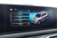 メルセデスベンツ GLS GLS580 4MATIC ｽﾎﾟｰﾂ(ISG搭載ﾓﾃﾞﾙ)　AMGﾗｲﾝ ﾚｰﾀﾞｰｾｰﾌﾃｨPKG ｴﾅｼﾞｬｲｼﾞﾝｸﾞPKG ﾊﾟﾉﾗﾏSR 黒革 ｼｰﾄﾋｰﾀｰ ﾍﾞﾝﾁﾚｰﾀｰ ｽﾃｱﾘﾝｸﾞﾋｰﾀｰ 純正12.3ｲﾝﾁﾅﾋﾞTV MBUX 360°ｶﾒﾗ Burmester 温冷機能付ｶｯﾌﾟﾎﾙﾀﾞｰ HUD LEDﾗｲﾄ AMG21ｲﾝﾁAW　2年保証