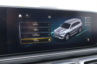 メルセデスベンツ GLS GLS580 4MATIC ｽﾎﾟｰﾂ(ISG搭載ﾓﾃﾞﾙ)　AMGﾗｲﾝ ﾚｰﾀﾞｰｾｰﾌﾃｨPKG ｴﾅｼﾞｬｲｼﾞﾝｸﾞPKG ﾊﾟﾉﾗﾏSR 黒革 ｼｰﾄﾋｰﾀｰ ﾍﾞﾝﾁﾚｰﾀｰ ｽﾃｱﾘﾝｸﾞﾋｰﾀｰ 純正12.3ｲﾝﾁﾅﾋﾞTV MBUX 360°ｶﾒﾗ Burmester 温冷機能付ｶｯﾌﾟﾎﾙﾀﾞｰ HUD LEDﾗｲﾄ AMG21ｲﾝﾁAW　2年保証