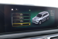 メルセデスベンツ GLS GLS580 4MATIC ｽﾎﾟｰﾂ(ISG搭載ﾓﾃﾞﾙ)　AMGﾗｲﾝ ﾚｰﾀﾞｰｾｰﾌﾃｨPKG ｴﾅｼﾞｬｲｼﾞﾝｸﾞPKG ﾊﾟﾉﾗﾏSR 黒革 ｼｰﾄﾋｰﾀｰ ﾍﾞﾝﾁﾚｰﾀｰ ｽﾃｱﾘﾝｸﾞﾋｰﾀｰ 純正12.3ｲﾝﾁﾅﾋﾞTV MBUX 360°ｶﾒﾗ Burmester 温冷機能付ｶｯﾌﾟﾎﾙﾀﾞｰ HUD LEDﾗｲﾄ AMG21ｲﾝﾁAW　2年保証