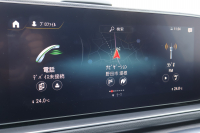 メルセデスベンツ GLS GLS580 4MATIC ｽﾎﾟｰﾂ(ISG搭載ﾓﾃﾞﾙ)　AMGﾗｲﾝ ﾚｰﾀﾞｰｾｰﾌﾃｨPKG ｴﾅｼﾞｬｲｼﾞﾝｸﾞPKG ﾊﾟﾉﾗﾏSR 黒革 ｼｰﾄﾋｰﾀｰ ﾍﾞﾝﾁﾚｰﾀｰ ｽﾃｱﾘﾝｸﾞﾋｰﾀｰ 純正12.3ｲﾝﾁﾅﾋﾞTV MBUX 360°ｶﾒﾗ Burmester 温冷機能付ｶｯﾌﾟﾎﾙﾀﾞｰ HUD LEDﾗｲﾄ AMG21ｲﾝﾁAW　2年保証