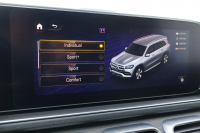 メルセデスベンツ GLS GLS580 4MATIC ｽﾎﾟｰﾂ(ISG搭載ﾓﾃﾞﾙ)　AMGﾗｲﾝ ﾚｰﾀﾞｰｾｰﾌﾃｨPKG ｴﾅｼﾞｬｲｼﾞﾝｸﾞPKG ﾊﾟﾉﾗﾏSR 黒革 ｼｰﾄﾋｰﾀｰ ﾍﾞﾝﾁﾚｰﾀｰ ｽﾃｱﾘﾝｸﾞﾋｰﾀｰ 純正12.3ｲﾝﾁﾅﾋﾞTV MBUX 360°ｶﾒﾗ Burmester 温冷機能付ｶｯﾌﾟﾎﾙﾀﾞｰ HUD LEDﾗｲﾄ AMG21ｲﾝﾁAW　2年保証