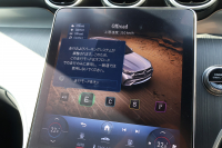 メルセデスベンツ GLC GLC220d 4MATIC (ISG搭載ﾓﾃﾞﾙ)　現行型 AMGﾗｲﾝPKG ﾚｰﾀﾞｰｾｰﾌﾃｨPKG 1ｵｰﾅｰ ﾊﾟﾉﾗﾏSR 黒革 ｼｰﾄﾋｰﾀｰ MBUX ARﾅﾋﾞ地ﾃﾞｼﾞ 360度ｶﾒﾗ AppleCarPlay AndroidAuto ﾜｲﾔﾚｽﾁｬｰｼﾞﾝｸﾞ 電動Rｹﾞｰﾄ ﾌｯﾄﾄﾗﾝｸOP AMG20ｲﾝﾁAW　新車保証