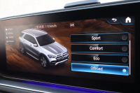 メルセデスベンツ GLE GLE400d 4MATIC ｽﾎﾟｰﾂ　ﾚｻﾞｰｴｸｽｸﾙｰｼﾌﾞPKG ﾚｰﾀﾞｰｾｰﾌﾃｨPKG ｴﾅｼﾞｬｲｼﾞﾝｸﾞPKG ﾊﾟﾉﾗﾏSR 黒ﾅｯﾊﾟ革 ｼｰﾄﾋｰﾀｰ ﾍﾞﾝﾁﾚｰﾀｰ 純正12.3ｲﾝﾁﾅﾋﾞTV MBUX 360°ｶﾒﾗ Burmester 温冷機能付ｶｯﾌﾟﾎﾙﾀﾞｰ HUD LEDﾗｲﾄ AMG20ｲﾝﾁAW　2年保証