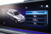 メルセデスベンツ GLE GLE400d 4MATIC ｽﾎﾟｰﾂ　ﾚｻﾞｰｴｸｽｸﾙｰｼﾌﾞPKG ﾚｰﾀﾞｰｾｰﾌﾃｨPKG ｴﾅｼﾞｬｲｼﾞﾝｸﾞPKG ﾊﾟﾉﾗﾏSR 黒ﾅｯﾊﾟ革 ｼｰﾄﾋｰﾀｰ ﾍﾞﾝﾁﾚｰﾀｰ 純正12.3ｲﾝﾁﾅﾋﾞTV MBUX 360°ｶﾒﾗ Burmester 温冷機能付ｶｯﾌﾟﾎﾙﾀﾞｰ HUD LEDﾗｲﾄ AMG20ｲﾝﾁAW　2年保証