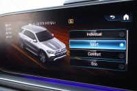 メルセデスベンツ GLE GLE400d 4MATIC ｽﾎﾟｰﾂ　ﾚｻﾞｰｴｸｽｸﾙｰｼﾌﾞPKG ﾚｰﾀﾞｰｾｰﾌﾃｨPKG ｴﾅｼﾞｬｲｼﾞﾝｸﾞPKG ﾊﾟﾉﾗﾏSR 黒ﾅｯﾊﾟ革 ｼｰﾄﾋｰﾀｰ ﾍﾞﾝﾁﾚｰﾀｰ 純正12.3ｲﾝﾁﾅﾋﾞTV MBUX 360°ｶﾒﾗ Burmester 温冷機能付ｶｯﾌﾟﾎﾙﾀﾞｰ HUD LEDﾗｲﾄ AMG20ｲﾝﾁAW　2年保証