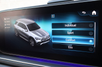 メルセデスベンツ GLE GLE400d 4MATIC ｽﾎﾟｰﾂ　ﾚｻﾞｰｴｸｽｸﾙｰｼﾌﾞPKG ﾚｰﾀﾞｰｾｰﾌﾃｨPKG ｴﾅｼﾞｬｲｼﾞﾝｸﾞPKG ﾊﾟﾉﾗﾏSR 黒ﾅｯﾊﾟ革 ｼｰﾄﾋｰﾀｰ ﾍﾞﾝﾁﾚｰﾀｰ 純正12.3ｲﾝﾁﾅﾋﾞTV MBUX 360°ｶﾒﾗ Burmester 温冷機能付ｶｯﾌﾟﾎﾙﾀﾞｰ HUD LEDﾗｲﾄ AMG20ｲﾝﾁAW　2年保証