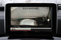 メルセデスベンツ Gクラス G350d　後期型 ﾗｸﾞｼﾞｭｱﾘｰPKG ｴｸｽﾃﾘｱｽﾃﾝﾚｽPKG ｸﾛｰﾑPKG ﾃﾞｨｽﾄﾛﾆｯｸ&BSM 7AT SR 黒革ｼｰﾄ ﾒﾓﾘｰ付Pｼｰﾄ 全席ﾋｰﾀｰ 純正ﾅﾋﾞ地ﾃﾞｼﾞ S&Bｶﾒﾗ harman/kardon LOGIC7ｻﾗｳﾝﾄﾞ PTS ｷｾﾉﾝ 純正18ｲﾝﾁAW　2年保証