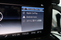 メルセデスベンツ Gクラス G400d AMGﾗｲﾝ　左H ﾗｸﾞｼﾞｭｱﾘｰPKG ﾚｰﾀﾞｰｾｰﾌﾃｨPKG 1ｵｰﾅｰ SR ﾅｯﾊﾟ黒革ｼｰﾄ ﾒﾓﾘｰ付Pｼｰﾄ 全席ﾋｰﾀｰ 純正12.3ｲﾝﾁﾜｲﾄﾞﾅﾋﾞ地ﾃﾞｼﾞ Burmester 360°ｶﾒﾗ appleCarplay AndroidAuto PTS LEDﾗｲﾄ ｱﾀﾞﾌﾟﾃｨﾌﾞﾀﾞﾝﾋﾟﾝｸﾞ AMG20ｲﾝﾁAW　新車保証