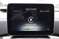 メルセデスベンツ Gクラス G550　後期型 ﾗｸﾞｼﾞｭｱﾘｰPKG AMGｶｰﾎﾞﾝﾌｧｲﾊﾞｰｲﾝﾃﾘｱﾄﾘﾑ ﾃﾞｨｽﾄﾛﾆｯｸ&BSM 7AT SR designo黒革ｼｰﾄ 全席ﾋｰﾀｰ 純正8ｲﾝﾁﾜｲﾄﾞﾅﾋﾞ地ﾃﾞｼﾞ harman/kardonｻﾗｳﾝﾄﾞ B&Sﾓﾆﾀｰ AppleCarPlay PTS ｷｾﾉﾝﾗｲﾄ AMG19ｲﾝﾁAW　2年保証