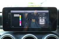 AMG Cクラス C43 4MATIC ｽﾃｰｼｮﾝﾜｺﾞﾝ 　後期型 AMGｽﾀｲﾘﾝｸﾞPKG ﾚｰﾀﾞｰｾｰﾌﾃｨPKG ｴｱﾊﾞﾗﾝｽPKG ﾊﾟﾉﾗﾏSR 黒革 ｼｰﾄﾋｰﾀ 純正10.25ｲﾝﾁﾅﾋﾞ地ﾃﾞｼﾞ ｺｯｸﾋﾟｯﾄDisp AppleCarPlay Burmesterｻﾗｳﾝﾄﾞ Bﾓﾆﾀｰ 電動Rｹﾞｰﾄ ﾌｯﾄﾄﾗﾝｸOP AMG19ｲﾝﾁAW　2年保証